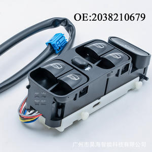 Interruptor de Elevalunas Eléctrico de Material ABS A2098203410, Aplicable a Piezas Automotrices de Mercedes-Benz - Product Image 2