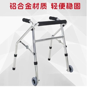 Zongxiang Aluminum Alloy <b>Walker</b> Lightweight Portable With Sponge Handle Foldable Design For Elderly And Disabled Assistance - Product Image 4