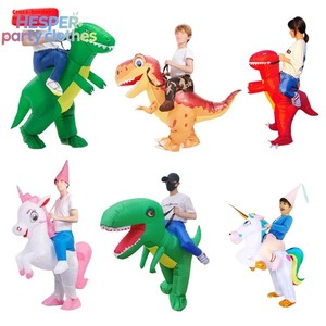 HESPER Halloween Dinosaur <b>Inflatable</b> <b>Costume</b> Pegasus <b>Riding</b> Doll Funny Mascot <b>Costume</b> for Children's Role Play Performance - Product Image 1