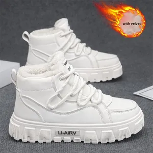 Bottes de neige montantes polyvalentes et tendance pour hommes, nouvelle collection hiver 2025, respirantes, avec empeigne en maille, chaudes et décontractées pour le sport en extérieur - Product Image 6