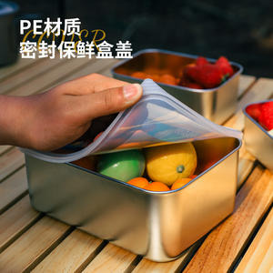 Caja refrigeradora aislada de acero inoxidable, contenedor rectangular para almacenamiento de frutas, portátil para viajes de picnic, 1-2 personas - Product Image 2