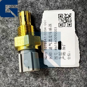 R61540090003 เซ็นเซอร์วัดอุณหภูมิอากาศสำหรับรถบรรทุก - Product Image 3