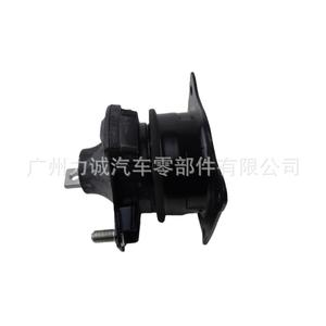 Supports de fixation arrière du moteur pour Honda Accord et Odyssey, en caoutchouc durable, références 50830-SDA-A11/50830-SDB-A01 - Product Image 2