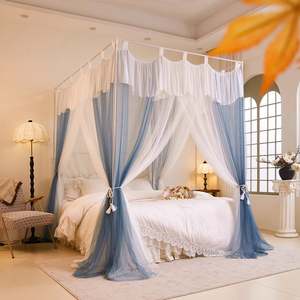 Moustiquaire à 2 couches, rideau de lit de style palais carré, moustiquaire à trois portes avec support, décoration d'intérieur - Product Image 2