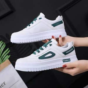 <span class=keywords><strong>Zapatillas</strong></span> <span class=keywords><strong>Blancas</strong></span> <span class=keywords><strong>de</strong></span> Otoño para <span class=keywords><strong>Mujer</strong></span>, con Parte Superior <span class=keywords><strong>de</strong></span> Malla Transpirable, Entresuela <span class=keywords><strong>de</strong></span> Goma, Estilo Casual para Deportes, Fitness y Caminar, Estilo Moderno - Product Image 1