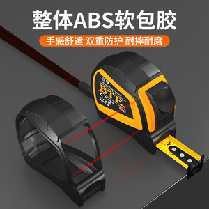 Bte Self Winding Tape Measure 10M Automatic Lock Nylon Coat Metric Steel Blade For Woodworking And Construction - Product Image 2