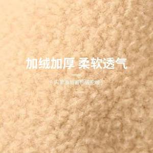 <b>Best</b> Designer <b>Men's</b> High-Grain Leather Casual Khuffain Prayer <b>Socks</b> Winter High Quality Factory Price - Product Image 2