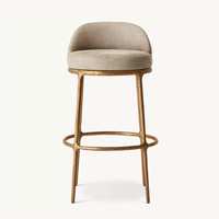 Tabouret de bar pivotant en cuir avec cadre métallique pour intérieur – Offre spéciale