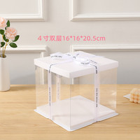 Boîte à gâteau transparente de haute qualité en PET de qualité alimentaire, carrée, 6, 8, 10, 12 pouces, pour emballage de cadeaux de mariage