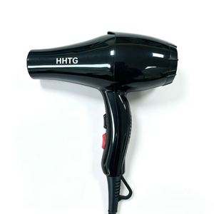 Secador de Pelo Eléctrico Iónico Plegable Profesional de 2400W con Motor AC, Botón de Aire Frío, Bajo Ruido, Secado Rápido, para Salón, Hogar y Hotel - Product Image 1