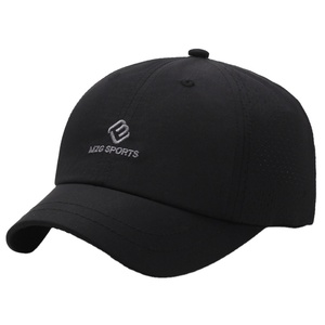Casquette de baseball pour femme à visière courte, séchage rapide, en PVC, respirante, protection solaire, élastique, 6 panneaux, pour l'extérieur - Product Image 1