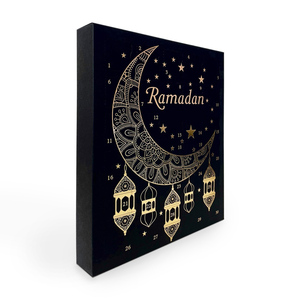 Boîtes cadeaux personnalisées <span class=keywords><strong>en</strong></span> papier de luxe pour le compte à rebours du Ramadan, chocolats cosmétiques <span class=keywords><strong>en</strong></span> gros - Product Image 2