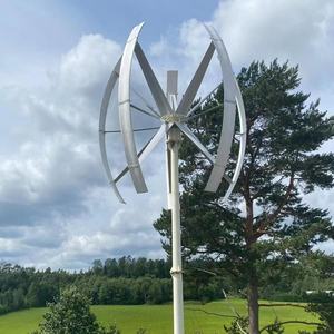 Générateur SMART APP tout-en-un Allrun 3KW 2KW 1KW à axe vertical Tulip 10KW 5KW Turbine éolienne à hélice verticale - Product Image 1