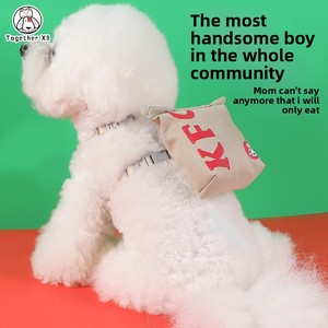 Correa para Perros con Diseño de Hamburguesa KFC, Conjunto de Correa de Tela con Dibujos Animados, Suave y Transpirable, Decoración Personalizada para Perros Pequeños - Product Image 3