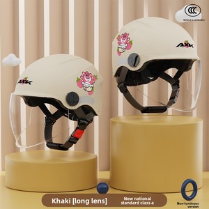 <span class=keywords><strong>Casque</strong></span> de sécurité pour enfants d'été certifié 3C respirant ABS léger demi-<span class=keywords><strong>casque</strong></span> Protection solaire pour garçons filles nouveau pour vélo électrique - Product Image 5
