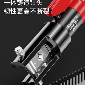 คีมย้ำสายไฮดรอลิก Delixi 16T เกรดอุตสาหกรรม สำหรับขั้วต่อสายทองแดง - Product Image 2