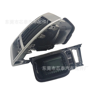 Center Air Vents 55687-60090 55687-6010 For Toyota Land Cruiser LC200 2007-2015 <b>Clip</b> On ABS Auto Parts - Product Image 3