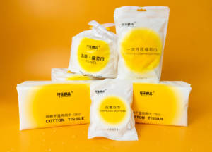 Dùng Một Lần Nén Không Dệt Làm Sạch Da Mặt Khăn Cho Nhà Khách Sạn Bãi Biển Thể Thao-Người Lớn & Trẻ Em - Product Image 3