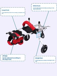Voiture d'assistance spéciale pour formation et rééducation des chats et des chiens Le cyclomoteur en fauteuil roulant pour chat, chien et lapin à deux roues peut être personnalisé - Product Image 3