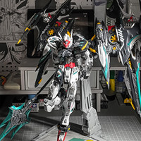 Infinite New Star Thunder Devil Fish pour Mecha PVC Modèle à assembler à l'échelle 1:100 Figurine articulée Jouet Blocs de construction Cadeau