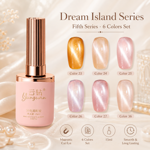 Esmalte de Uñas en Gel Efecto Ojo de <span class=keywords><strong>Gato</strong></span> Yunzuan Peach Nude, Set de 6 Colores, Removible con UV/LED, Magnético, Venta al Por Mayor, OEM, ODM - Product Image 1