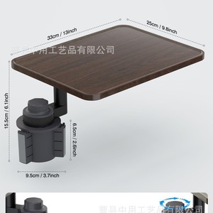 <b>Car</b> Laptop <b>Table</b> Wooden 360 Degree Rotating Cup Holder For Vehicle Use - Product Image 2
