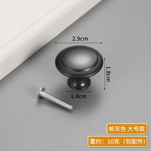 Door <b>Knob</b> for Window Single Hole <b>Black</b> Metal Round Top Handle for Cabinet Wardrobe Drawers Modern Minimalist Design - Product Image 4