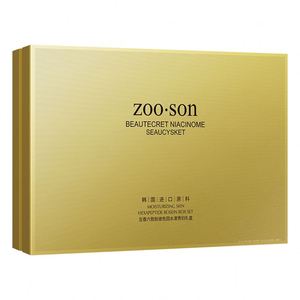 ZOOSON OEM ODM ury Soins de la peau 12 Pièces Ensemble Anti-âge Blanchiment Visage Coffret cadeau Six Peptides Ensemble de soins de la peau - Product Image 1