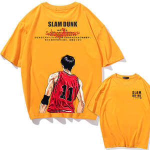 24 รูปแบบใหม่Slam Dunkเสื้อคอสเพลย์เครื่องแต่งกาย<span class=keywords><strong>Suzume</strong></span>เครื่องแต่งกายอะนิเมะTเสื้อสําหรับการ์ตูนCon - Product Image 3