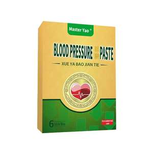 ハーブプラスター純粋なTCMメディシンコアスティックをおへそに直接6個箱毎日のウェルネスケアに適しています - Product Image 1