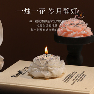 Northern Mu Peony Scented Candle Soy Wax Handmade Decorative Gift Indoor Use - Product Image 2