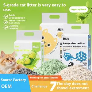 Bitki bazlı çevre dostu probiyotik Deodorant kedi kumu 6L düşük toz emici tuvalet kumu yavru kedi için topaklanma etkisi ile - Product Image 5