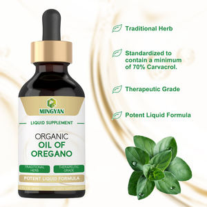 Minyak organik Oregano cairan tetes 70% Carvacrol dukungan imun antioksidan Gut kesehatan ekstrak tanaman Herbal suplemen Oral cair - Product Image 4