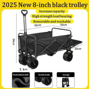 Chariot de camping à quatre roues en aluminium durable pour le stockage et les achats OEM personnalisable-Torik Blackdog - Product Image 6
