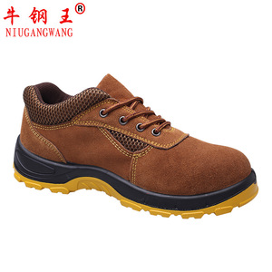 Zapatos de Trabajo Niugangwang de Gamuza con Puntera de Acero, Calzado de Seguridad Anti-Impacto, Parte Superior Baja, Transpirable y Duradero - Product Image 3