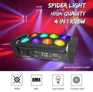 MINI LED 8x12W Lumière D'araignée RGBW DMX512 LED Faisceau de Tête Mobile Lumière Utilisée En DJ <span class=keywords><strong>Disco</strong></span> barre D'éclairage de Scène KTV - Product Image 2