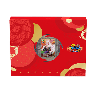 YB TCG Supply Rune Battleground Vol.1 TCG Chinois Simplifié Grande Boîte de Boosters Cartes à Collectionner Scellées en Usine Fournisseur en Gros - Product Image 5