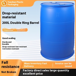 도매 200L 플라스틱 드럼 식품 등급 이중 링 배럴 엔진 오일 및 폐액 용 두꺼운 뚜껑 - Product Image 4