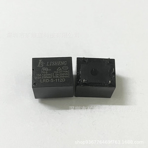 Relé Lisheng LRD-S-112D de 5 pines, 12V 10A para horno microondas y olla arrocera - Product Image 1