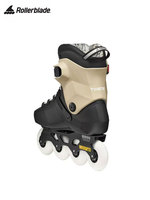 Patins à roulettes Rollerblade Twister XT pour adultes |   Patins FSK professionnels pour le freestyle urbain et de rue