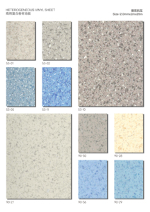 Wear Resistant Anti-Slip <strong>Vinyl</strong> 2mm 3mm Adhesive Indoor Heterogeneous Durable <strong>Flooring</strong> Rolls for School Office Hospital - Product Image 5