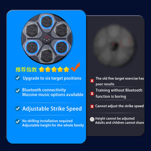 Máquina de Juego de Boxeo Inteligente con Música, Objetivo de Pared para Entrenamiento de Boxeo, en Oferta - Product Image 4