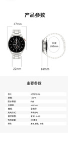 SMA Hot Bán bên ngoài tm9 thể thao thông minh đồng hồ xây dựng trong GPS Thể Thao Smartwatch với thẻ Sim cho cuộc gọi - Product Image 6