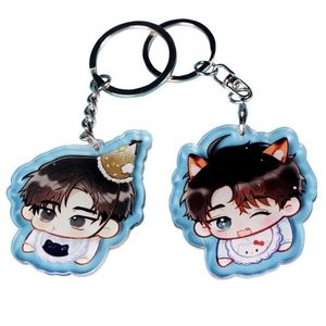 Design Custom Eco-friendly Acrylic Keychain 3D Anime Character Style Acrylic Standee <b>Gift</b> <b>Set</b> - Product Image 1