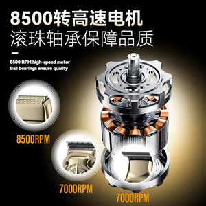 Kemei Electric <b>Hair</b> <b>Clipper</b> KM-8558 Stainless Steel Ceramic Blade Rechargeable Shaver For General Use - Product Image 5