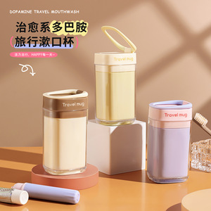 Tasse de toilette de voyage, tasse de rince-bouche portable de voyage et d'affaires, boîte de rangement d'articles de toilette, tasse de toilette de brossage des dents - Product Image 4