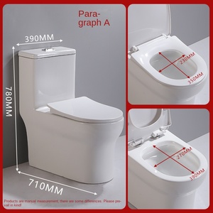 Super Swirling Siphon <strong>Toilet</strong> with Large Pipe Water-Saving Mute <strong>Deodorant</strong> for Household Bathroom Use Wholesale Project - Product Image 5