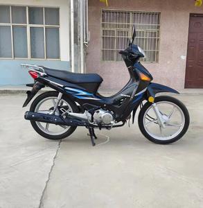 Moto d'occasion authentique <span class=keywords><strong>Yamaha</strong></span> C8 à cadre incurvé, moteur à balais 110cc, économique en carburant, pour homme, vitesse maximale >80 km/h - Product Image 4