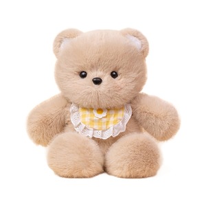 Peluche Ours Super Douce de Haute Qualité, Série Running, Coussin Réconfortant, Rembourrage Coton PP, Technique de Broderie en Maille, Cadeau Animal Mignon - Product Image 2