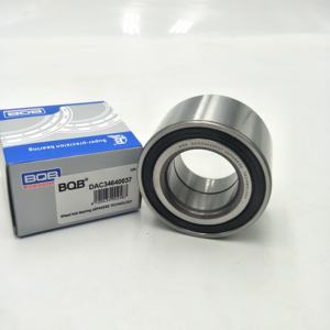 2025 gran oferta DAC45840045 rodamiento de cubo de rueda delantera 45BWD10 rodamiento de rueda 90369-T0007 rodamientos de bolas de rueda de cubo automático 45*84*45mm - Product Image 4